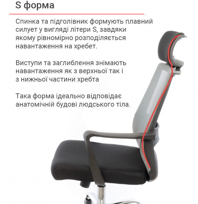 Крісло для персоналу Крокус CH TILT, сірий АКЛАС - фото 20