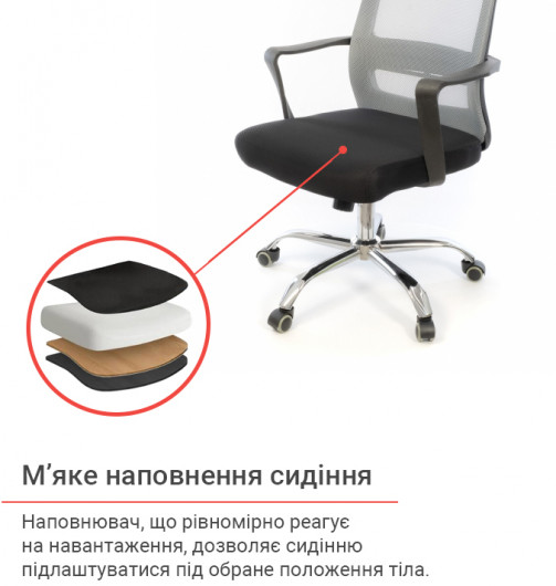 Крісло для персоналу Крокус CH TILT, сірий АКЛАС - фото 24