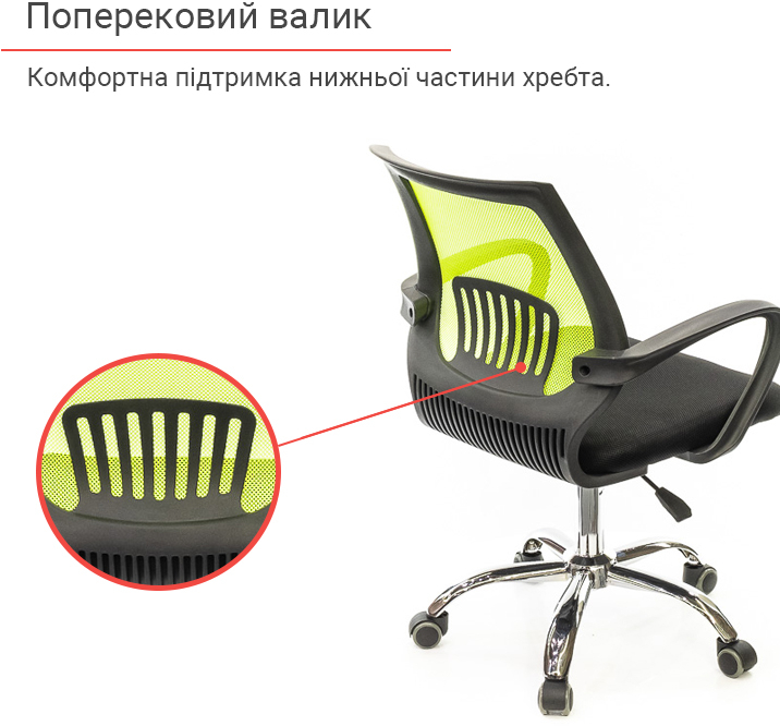 Кресло для персонала Ларк CH PR, салат. АКЛАС - фото 6