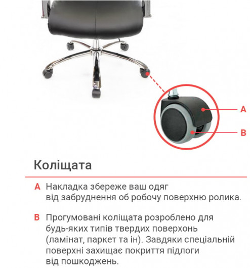 Кресло для руководителя Маккай CH ANF, черн. АКЛАС - фото 13