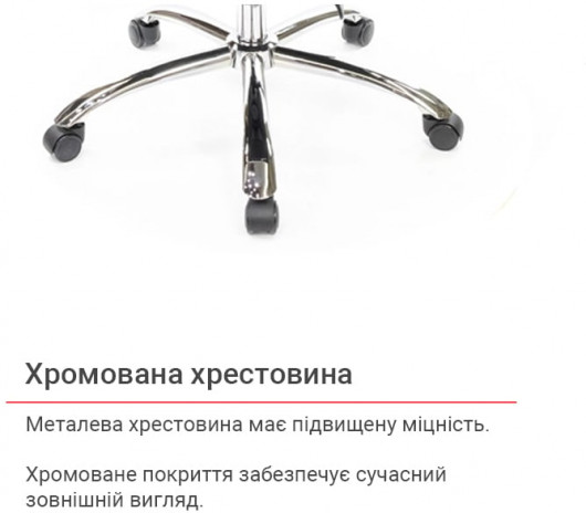 Крісло для керівника Маккай CH ANF, темно-корич. АКЛАС - фото 12