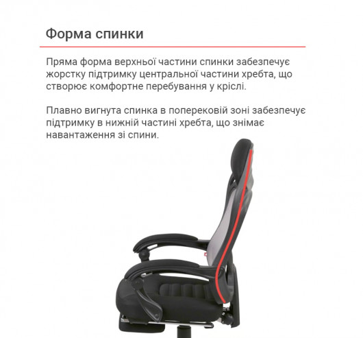 Кресло для персонала Мердок PL RL, серый АКЛАС - фото 26