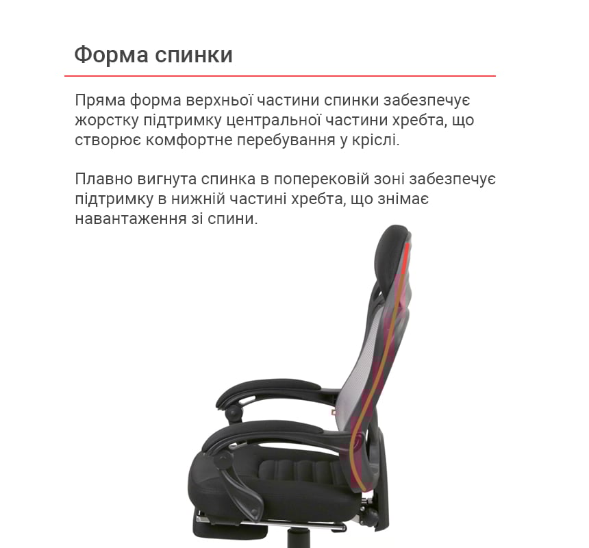 Кресло для персонала Мердок PL RL, серый АКЛАС - фото 26