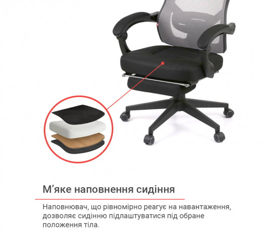 Кресло для персонала Мердок PL RL, серый АКЛАС - фото 27