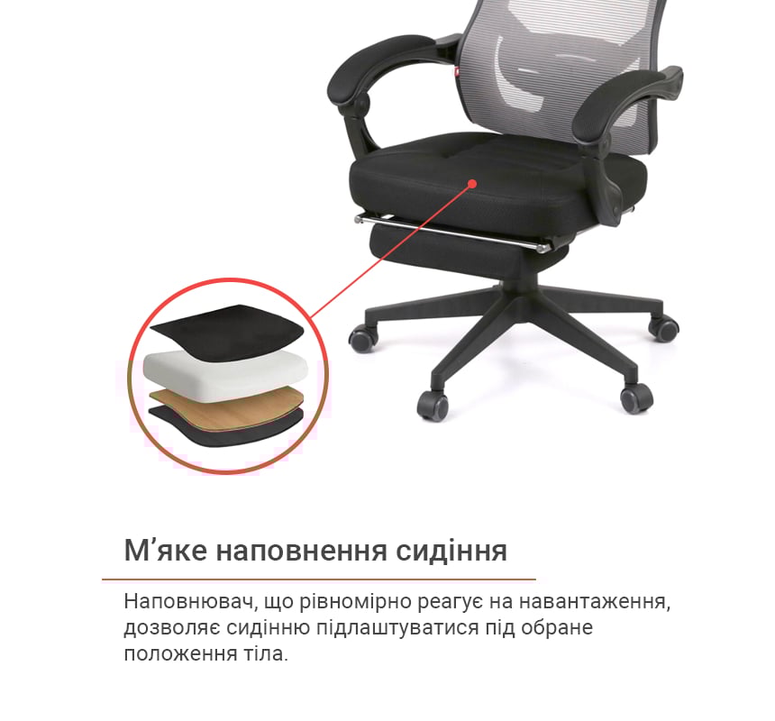 Кресло для персонала Мердок PL RL, серый АКЛАС - фото 27