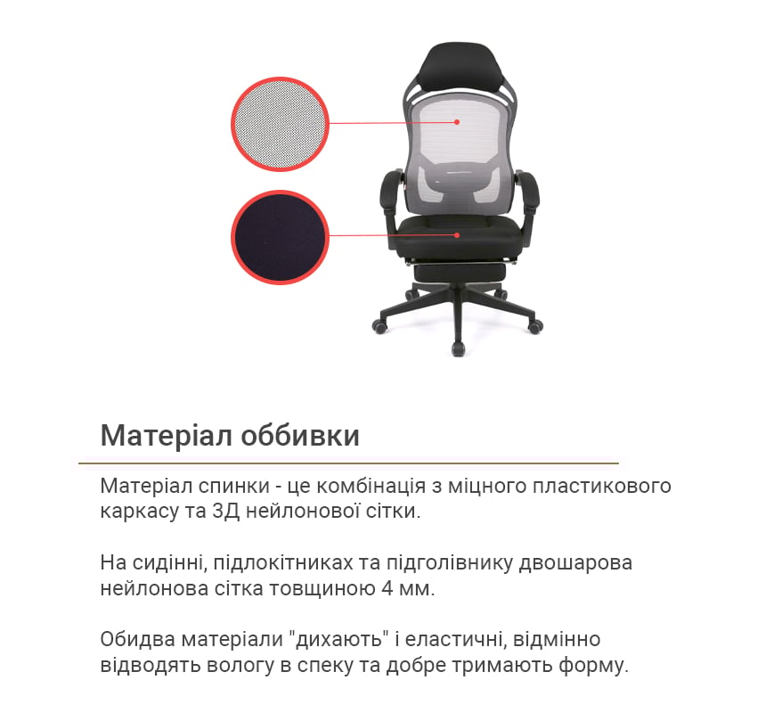 Кресло для персонала Мердок PL RL, серый АКЛАС - фото 28