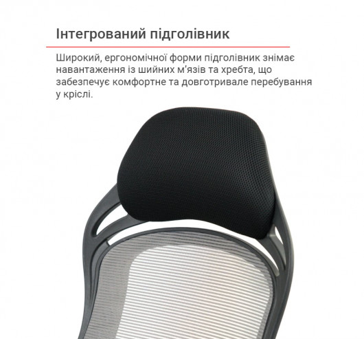 Кресло для персонала Мердок PL RL, серый АКЛАС - фото 29