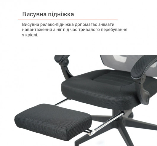 Кресло для персонала Мердок PL RL, серый АКЛАС - фото 31