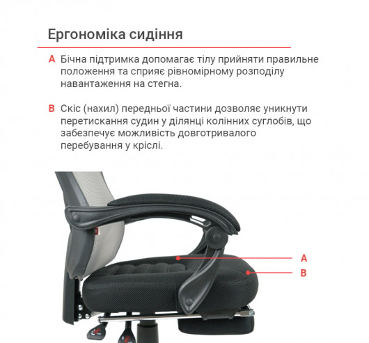 Кресло для персонала Мердок PL RL, серый АКЛАС - фото 32