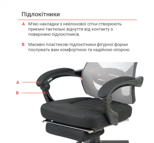 Кресло для персонала Мердок PL RL, серый АКЛАС - фото 33