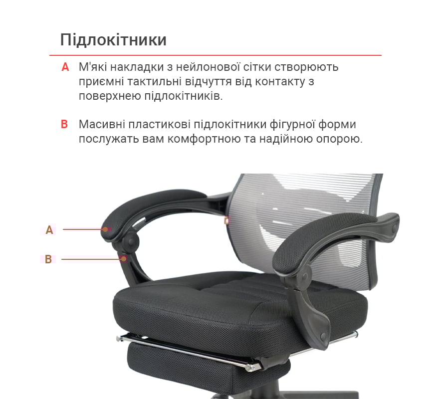 Кресло для персонала Мердок PL RL, серый АКЛАС - фото 33