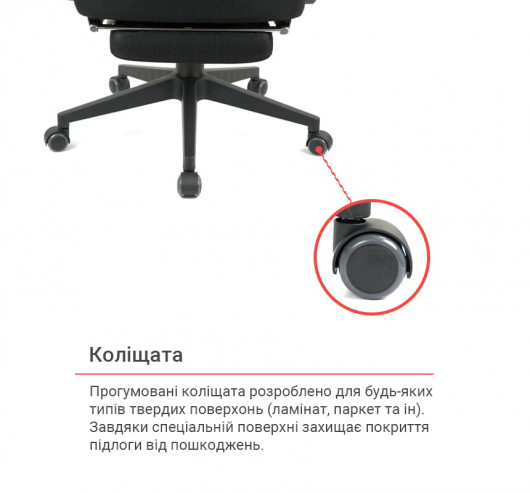 Кресло для персонала Мердок PL RL, серый АКЛАС - фото 36