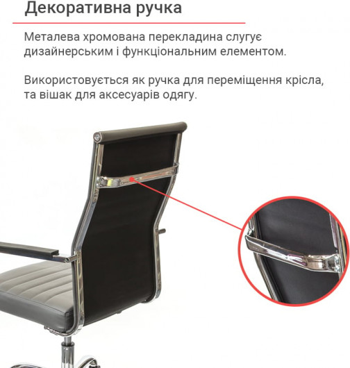 Кресло для персонала Кап FX СН TILT, серый АКЛАС - фото 4