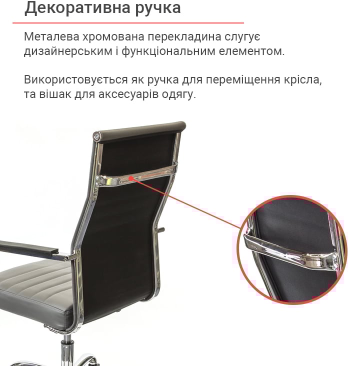 Кресло для персонала Кап FX СН TILT, серый АКЛАС - фото 4