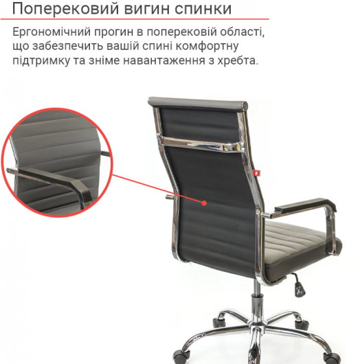 Кресло для персонала Кап FX СН TILT, серый АКЛАС - фото 5