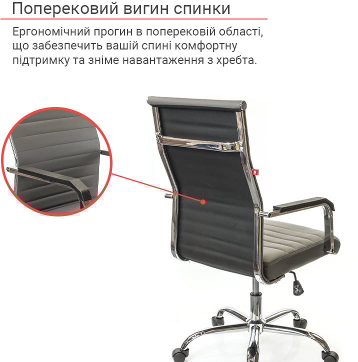 Кресло для персонала Кап FX СН TILT, серый АКЛАС - фото 5