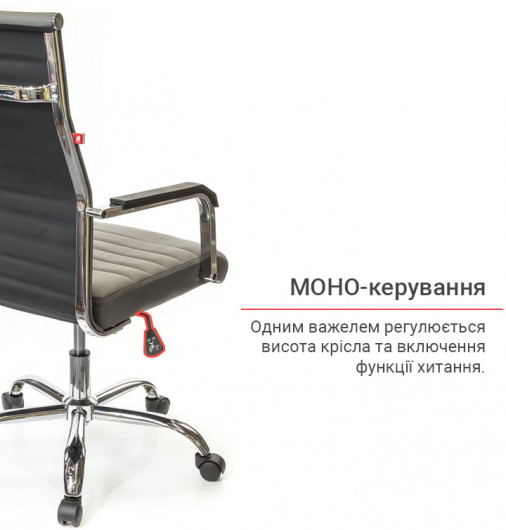 Кресло для персонала Кап FX СН TILT, серый АКЛАС - фото 9