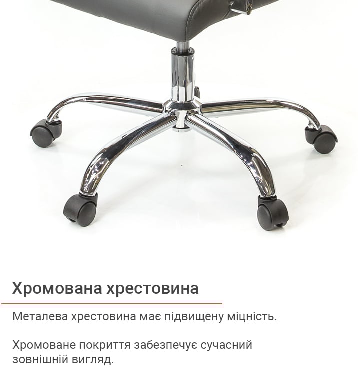 Кресло для персонала Кап FX СН TILT, серый АКЛАС - фото 12