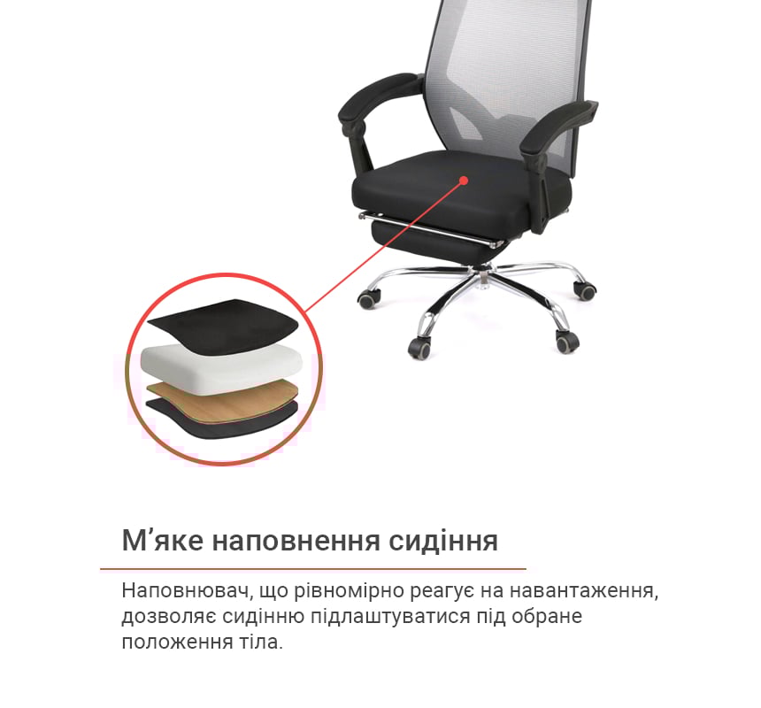 Крісло для персоналу Катран CH RL(L), сірий АКЛАС - фото 23