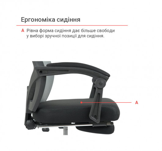 Крісло для персоналу Катран CH RL(L), сірий АКЛАС - фото 29