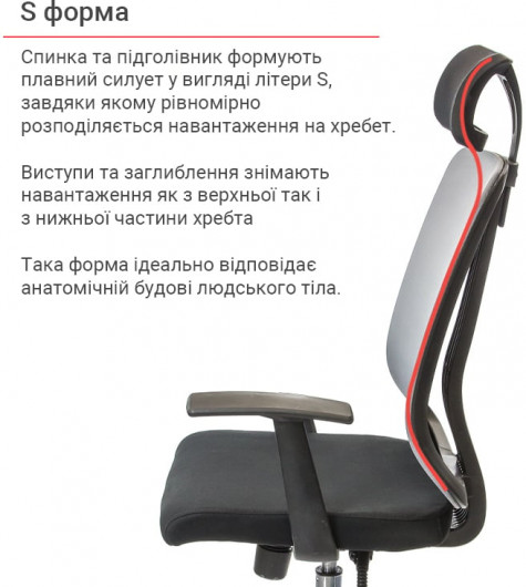 Крісло Сити CH ANF, сірий АКЛАС - фото 6