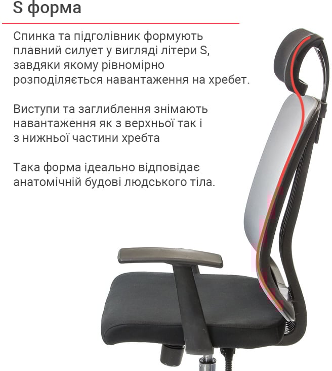 Крісло Сити CH ANF, сірий АКЛАС - фото 6