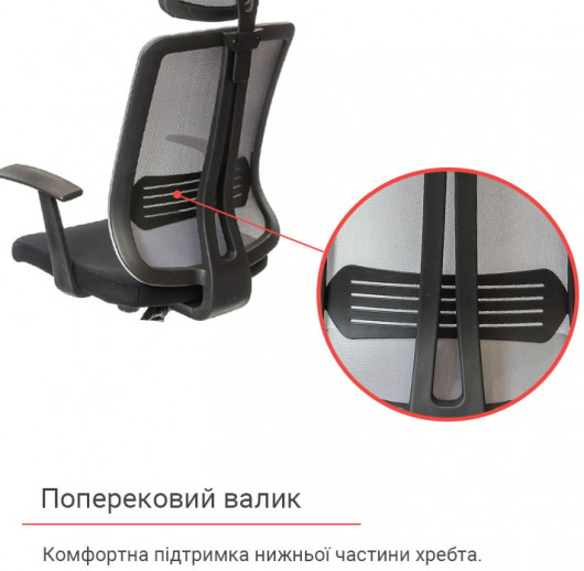 Крісло Сити CH ANF, сірий АКЛАС - фото 7