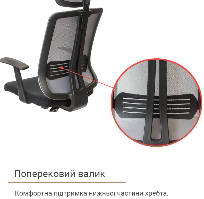 Крісло Сити CH ANF, сірий АКЛАС - фото 7