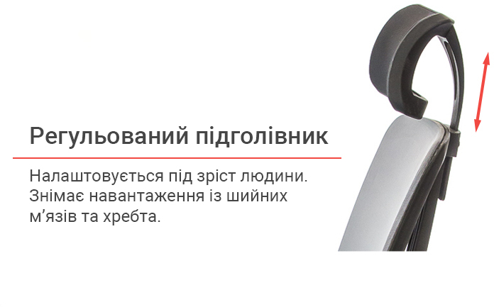 Крісло Сити CH ANF, сірий АКЛАС - фото 11