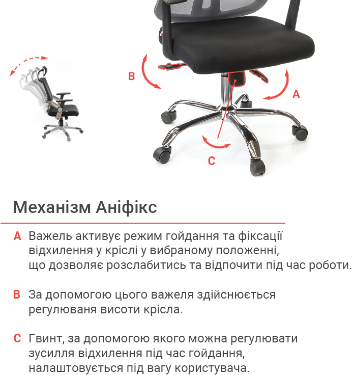 Крісло Сити CH ANF, сірий АКЛАС - фото 12