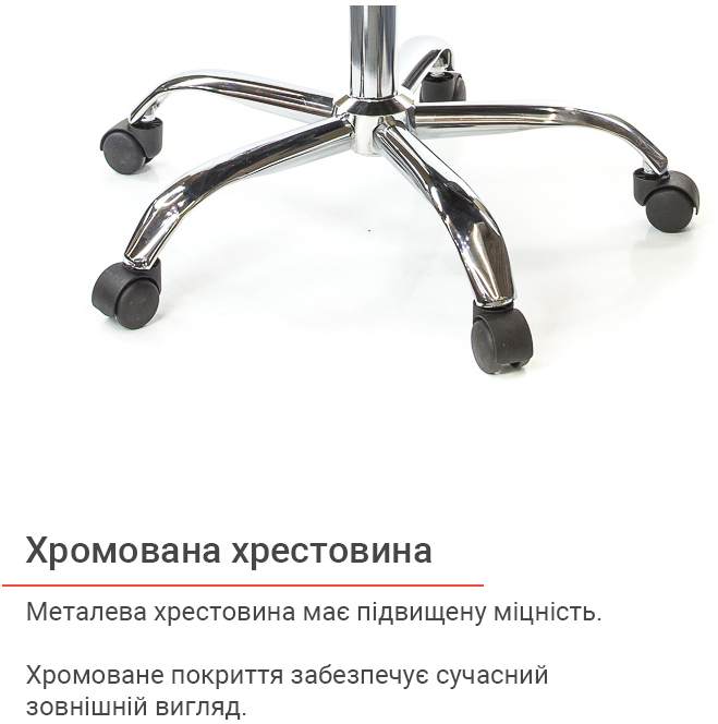 Крісло Сити CH ANF, сірий АКЛАС - фото 13