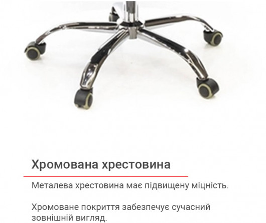 Кресло для персонала Крокус CH TILT, черн. АКЛАС - фото 10