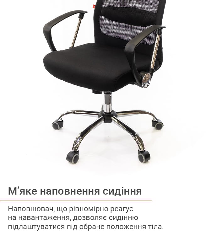 Кресло для персонала Гилмор FX СН TILT, черн. АКЛАС - фото 9