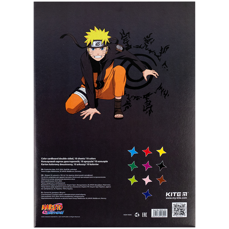 Картон цветной двусторон.(10лист/10цвет), А4 «Naruto» Kite - фото 5