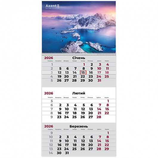 Календарь настінний квартальний 2026 р. на 1 пружину Nature 1 Axent - фото 3