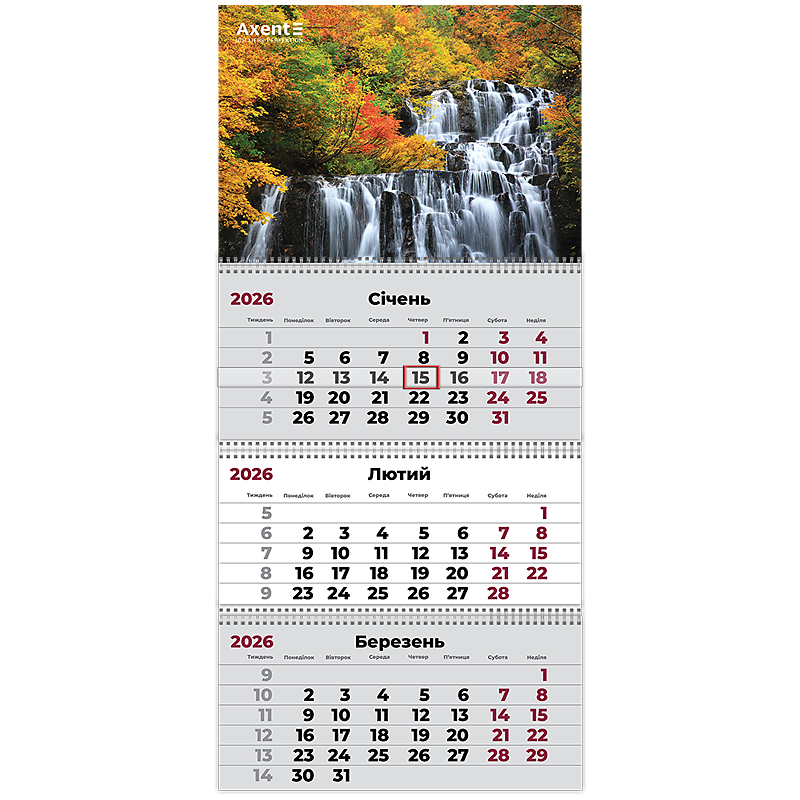 Календарь настенный квартальный 2026г, 3  пр., Waterfalls 2 Axent - фото 1