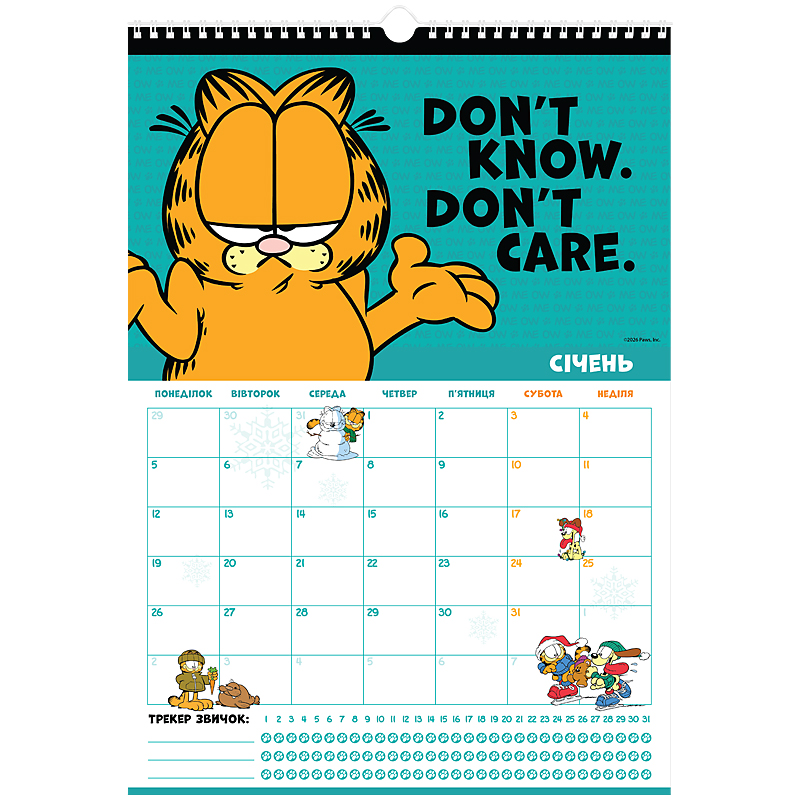 Календарь-планер настенный на 2026 р., GF26-440 Kite - фото 2