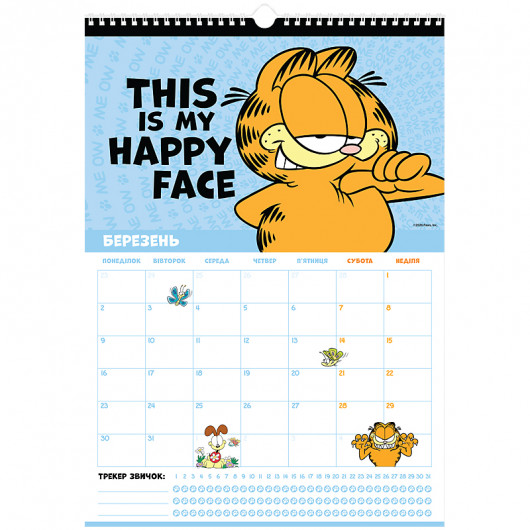 Календарь-планер настенный на 2026 р., GF26-440 Kite - фото 4