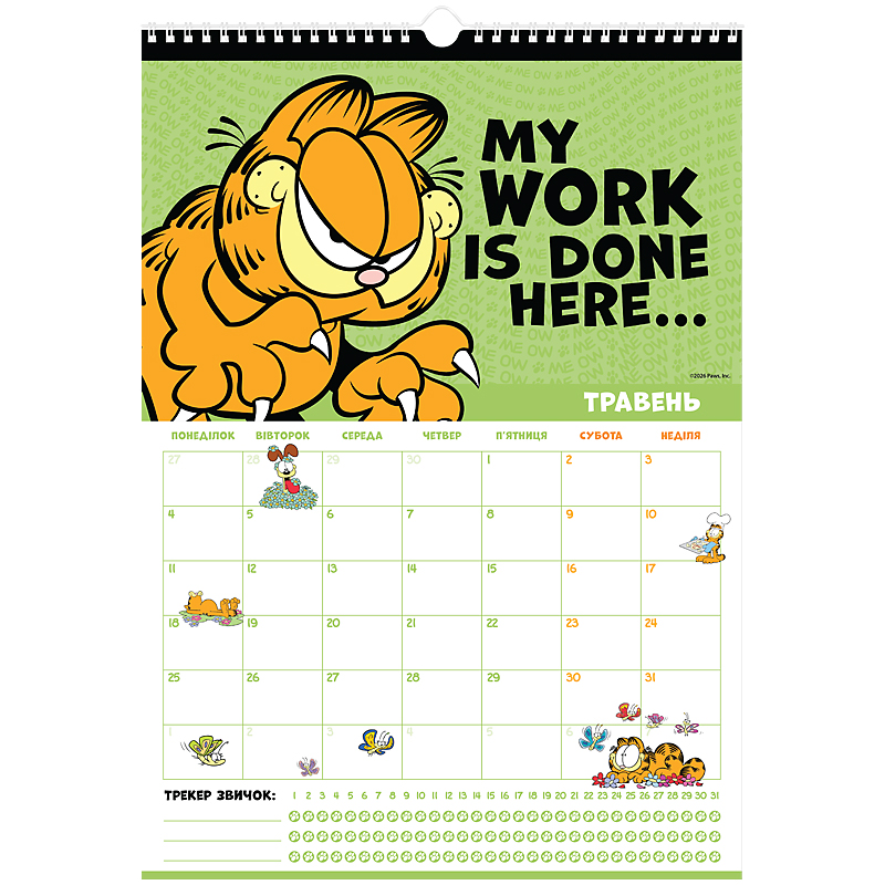 Календарь-планер настенный на 2026 р., GF26-440 Kite - фото 6