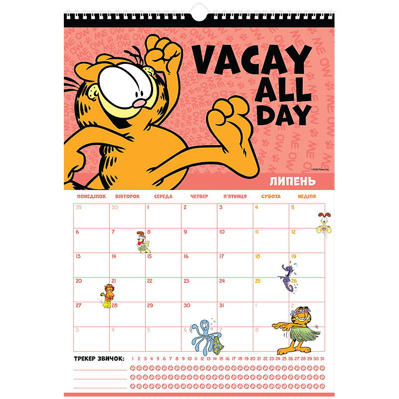 Календарь-планер настенный на 2026 р., GF26-440 Kite - фото 8