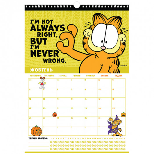 Календарь-планер настенный на 2026 р., GF26-440 Kite - фото 11