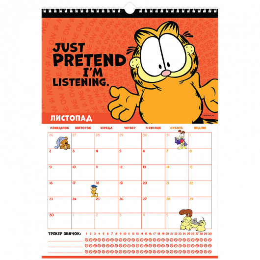 Календарь-планер настенный на 2026 р., GF26-440 Kite - фото 12
