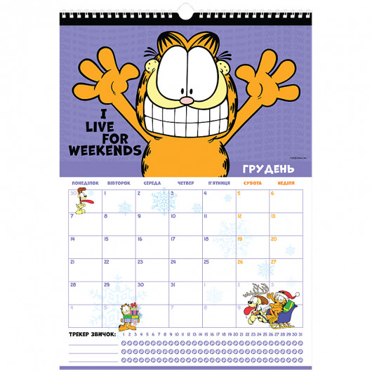 Календарь-планер настенный на 2026 р., GF26-440 Kite - фото 13