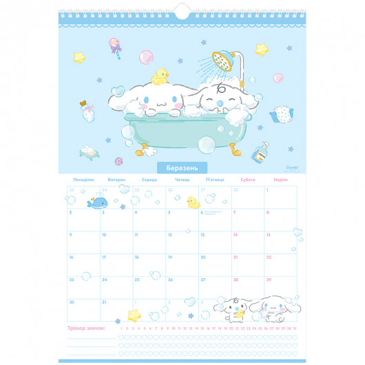 Календар-планер настінний на 2026р., HK26-440 Kite - фото 4