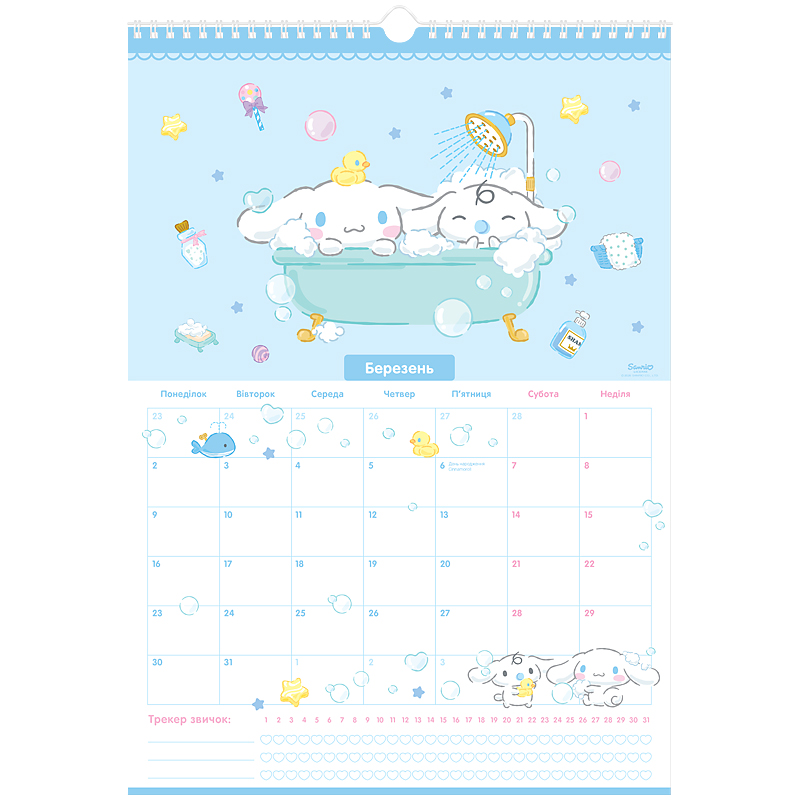Календар-планер настінний на 2026р., HK26-440 Kite - фото 4