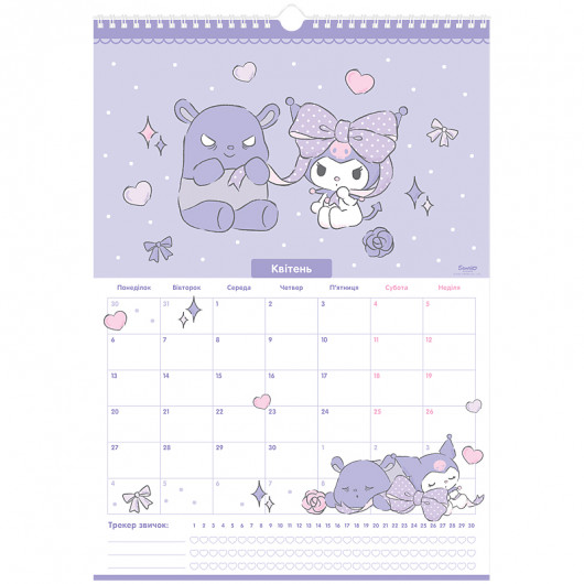 Календар-планер настінний на 2026р., HK26-440 Kite - фото 5