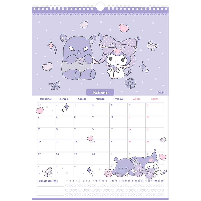 Календар-планер настінний на 2026р., HK26-440 Kite - фото 5