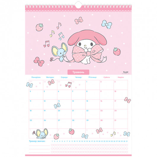 Календар-планер настінний на 2026р., HK26-440 Kite - фото 6