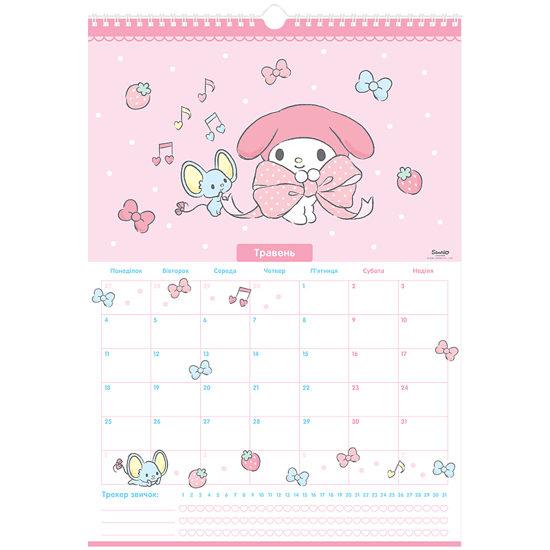 Календар-планер настінний на 2026р., HK26-440 Kite - фото 6