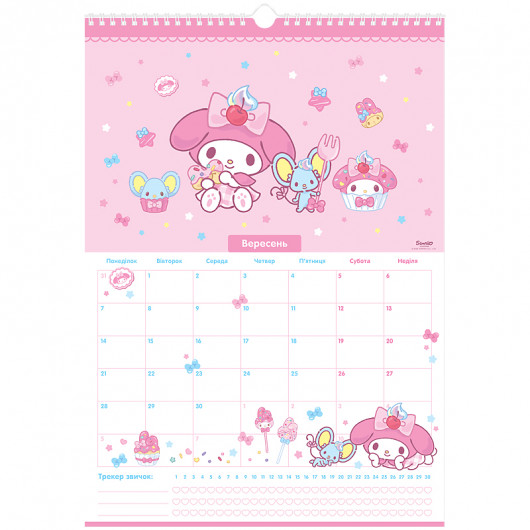 Календар-планер настінний на 2026р., HK26-440 Kite - фото 10